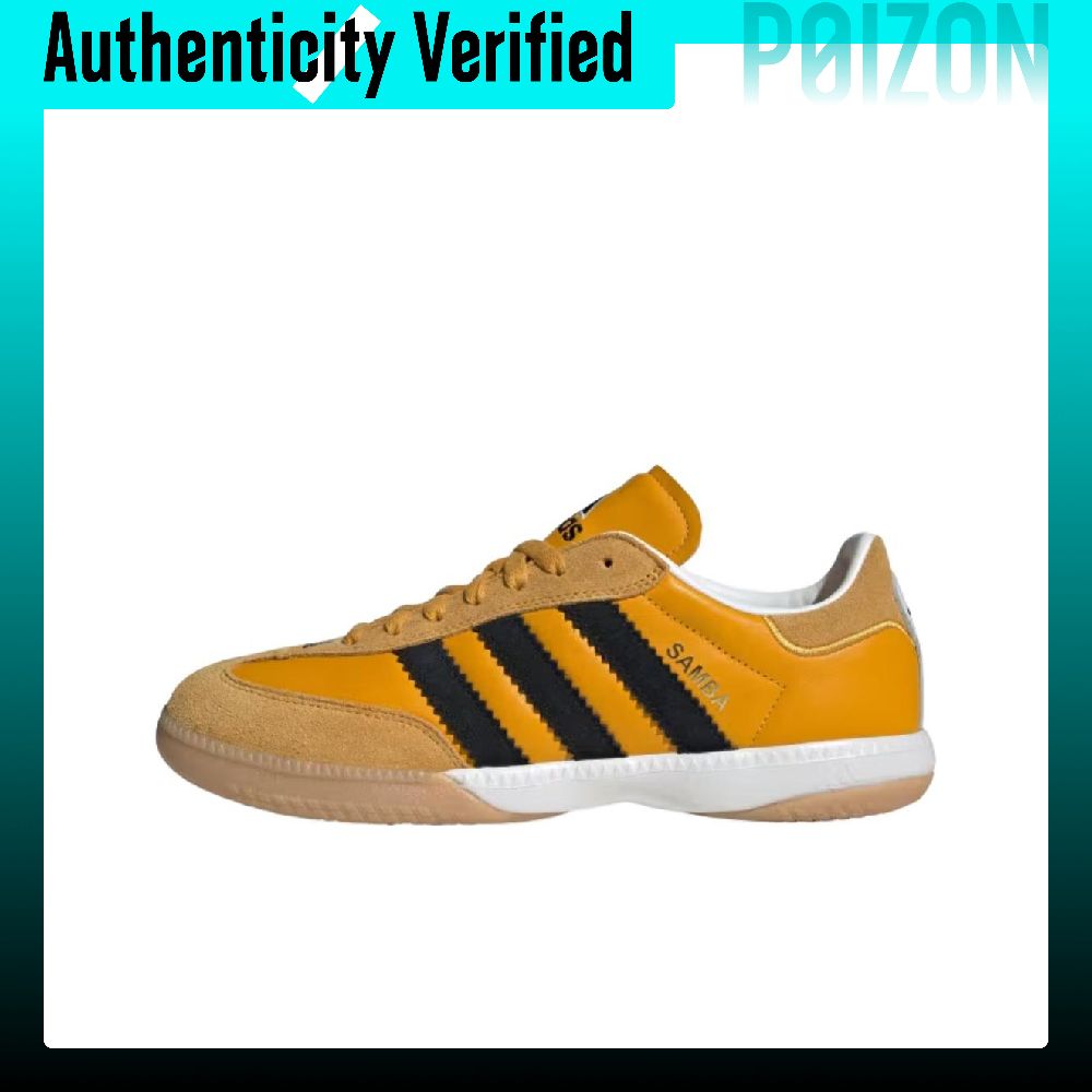 Adidas Shoes Samba - รองเท้าลำลอง Adidas Originals SAMBA MN สำหรับทุกเพศ