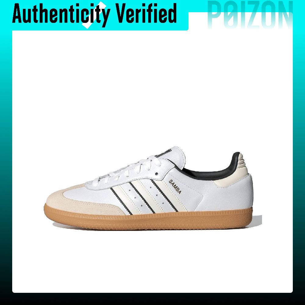 อาดิดาส ออริจินัลส์ แซมบ้า OG  - Adidas Shoes Samba บทวิจารณ์และราคา
