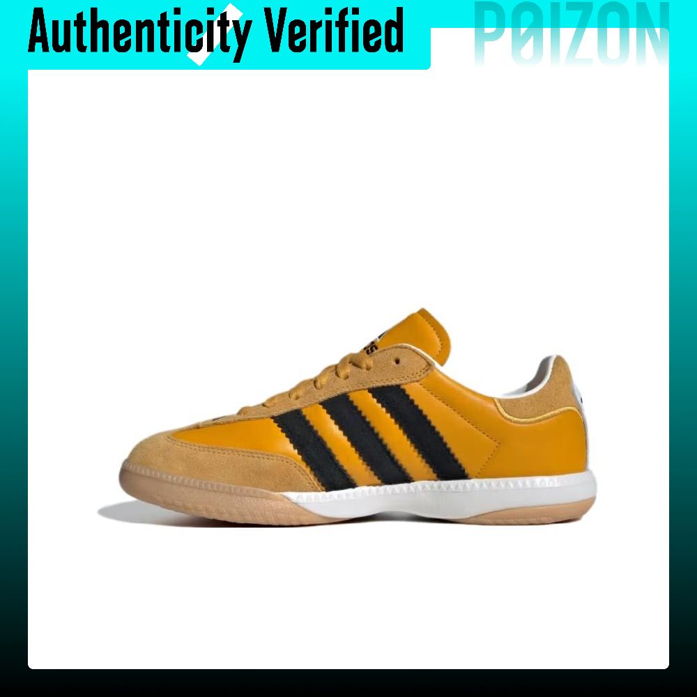 รองเท้าลำลอง Adidas Originals  - Adidas Shoes Samba บทวิจารณ์และราคา